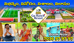 All-in-One Resort Destination - Family-Friendly Go Ranch Resort in Hyderabad